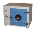 DHG-9202 电热恒温干燥箱